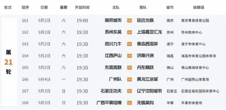 国内美女av在线